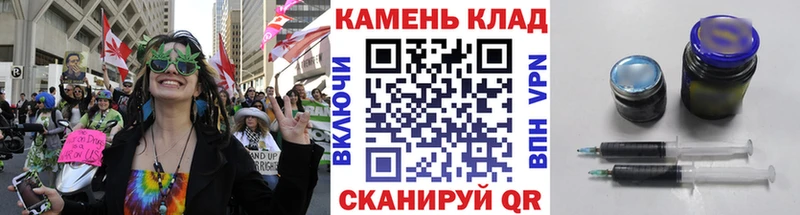 ГАШИШ Ice-O-Lator  Алушта 