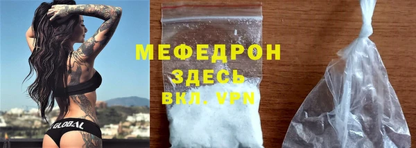 героин Покров