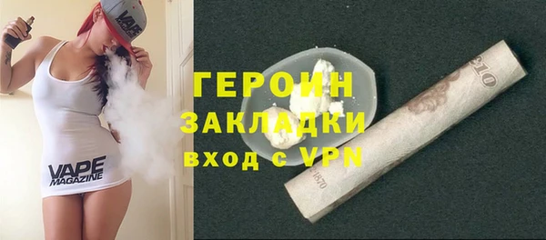 ALPHA PVP Приозерск
