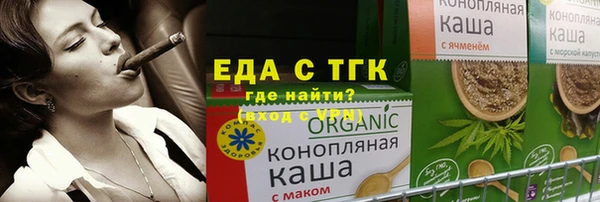кокаин колумбия Пролетарск