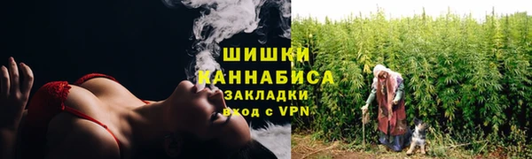героин Покров