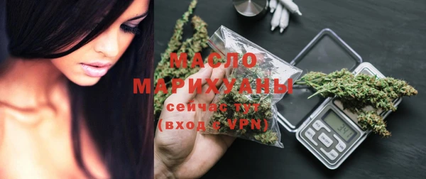 кокаин колумбия Пролетарск