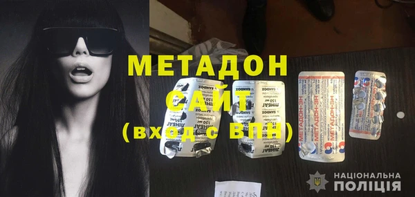 а пвп мука Покровск