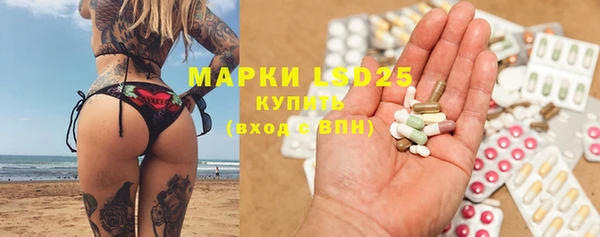 героин Покров