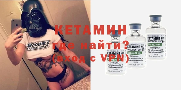 кокаин колумбия Пролетарск