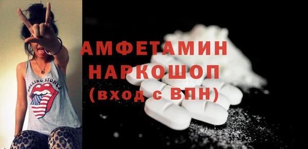 кокаин колумбия Пролетарск