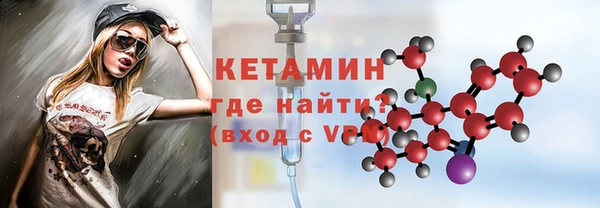 таблы Зарайск