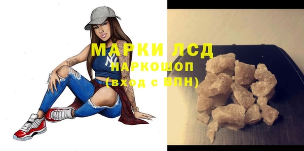 кокаин колумбия Пролетарск