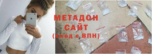 мдпв Заречный