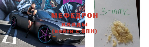 дурь Заполярный