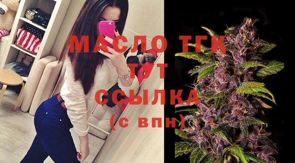 ALPHA PVP Приозерск
