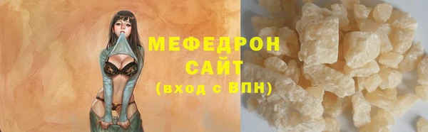 героин Покров