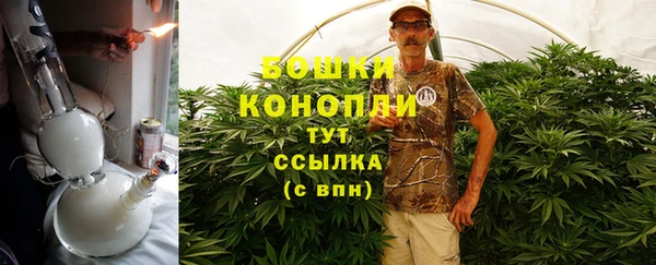 а пвп мука Покровск