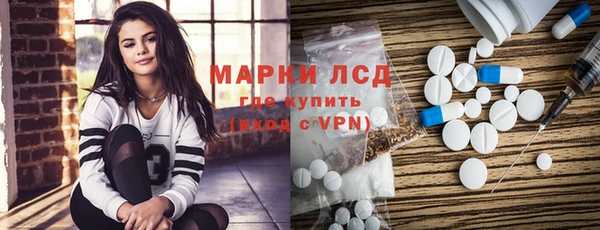 кокаин колумбия Пролетарск