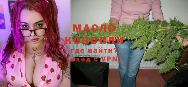 героин Покров