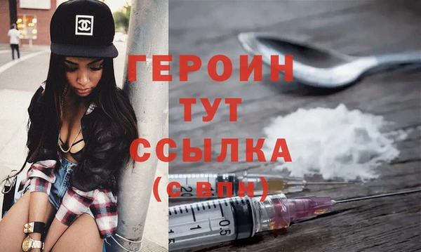 а пвп мука Покровск