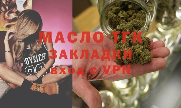 MESCALINE Каменка