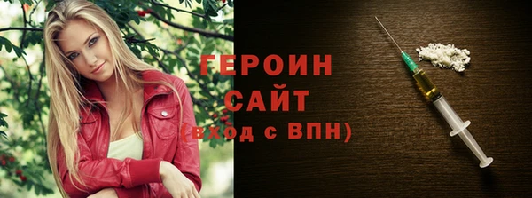 а пвп мука Покровск