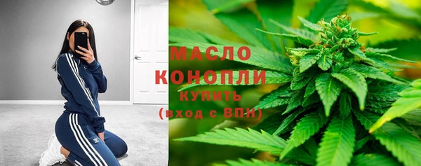 кокаин колумбия Пролетарск