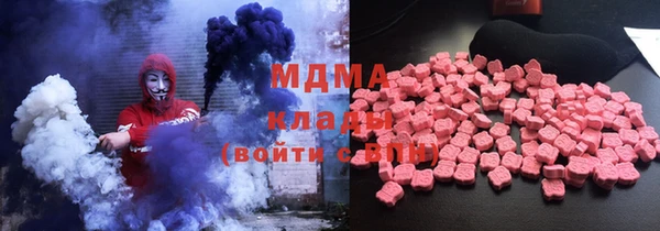 дурь Заполярный