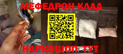 альфа пвп VHQ Азнакаево