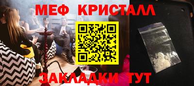 героин Абакан