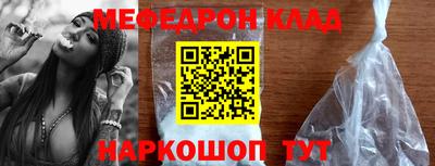 героин Абакан
