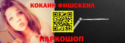 сатива Азнакаево