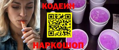 героин Абакан
