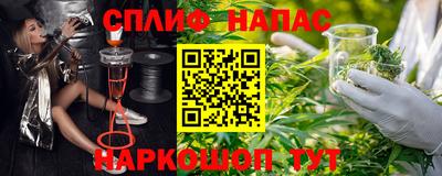 альфа пвп VHQ Азнакаево