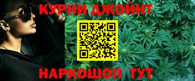 мескалин Абинск