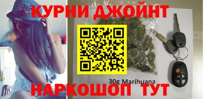 героин Абакан