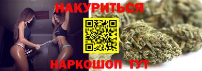героин Абакан