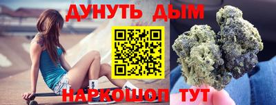 альфа пвп VHQ Азнакаево