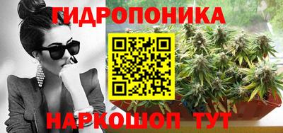 героин Абакан