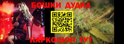 героин Абакан