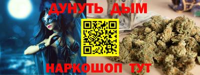 альфа пвп VHQ Азнакаево