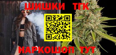 альфа пвп VHQ Азнакаево