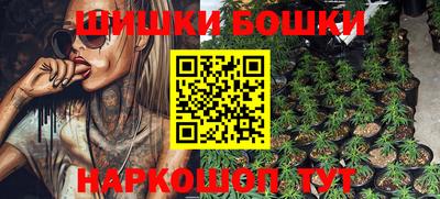 сатива Азнакаево