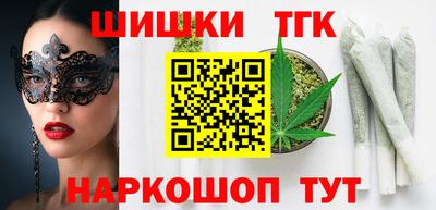 альфа пвп VHQ Азнакаево
