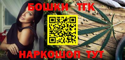 героин Абакан