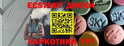 героин Абакан