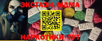 альфа пвп VHQ Азнакаево