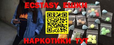 сатива Азнакаево