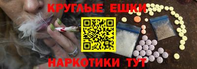 дурь Абакан