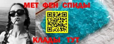героин Абакан
