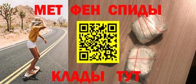 альфа пвп VHQ Азнакаево