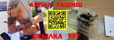 дурь Абакан