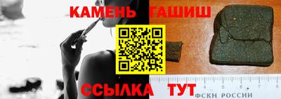 альфа пвп VHQ Азнакаево