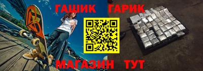 альфа пвп VHQ Азнакаево